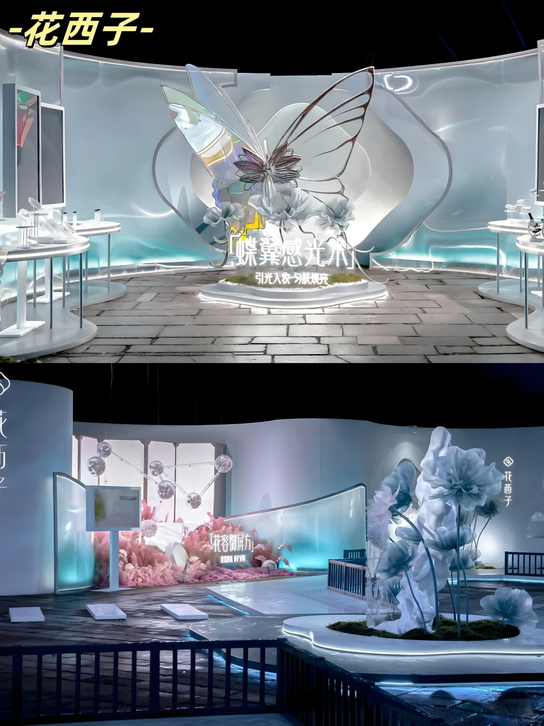 3个高ROI发布会案例，预算花出超预期价值！