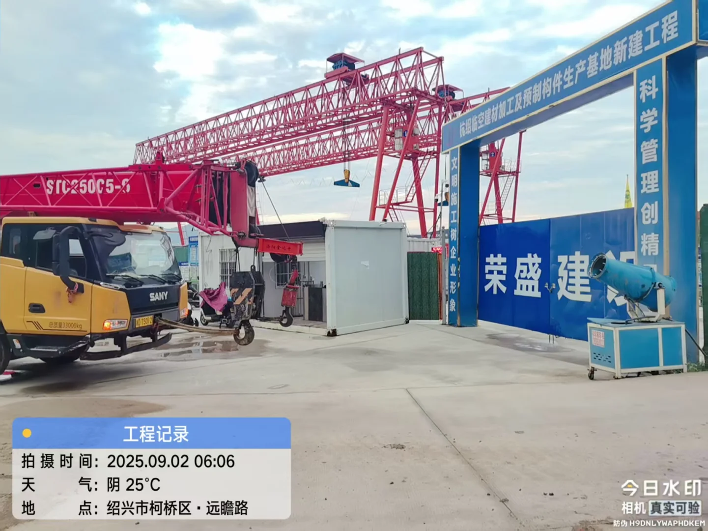 怎么会发生这种事情！