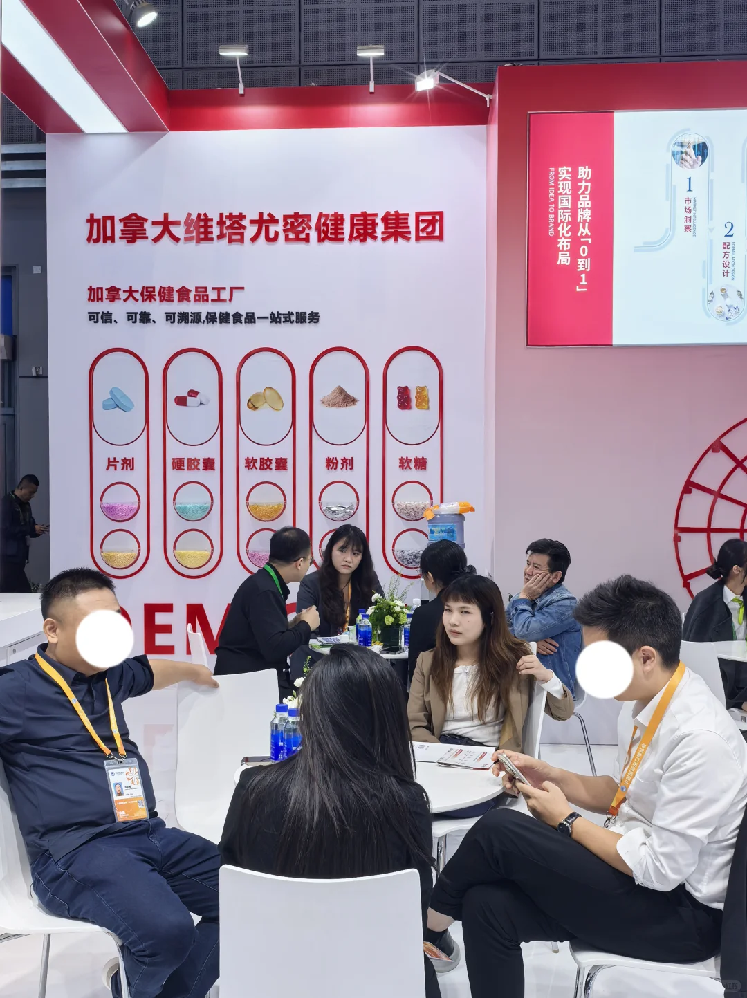 进博记忆❤️感恩每一次相遇