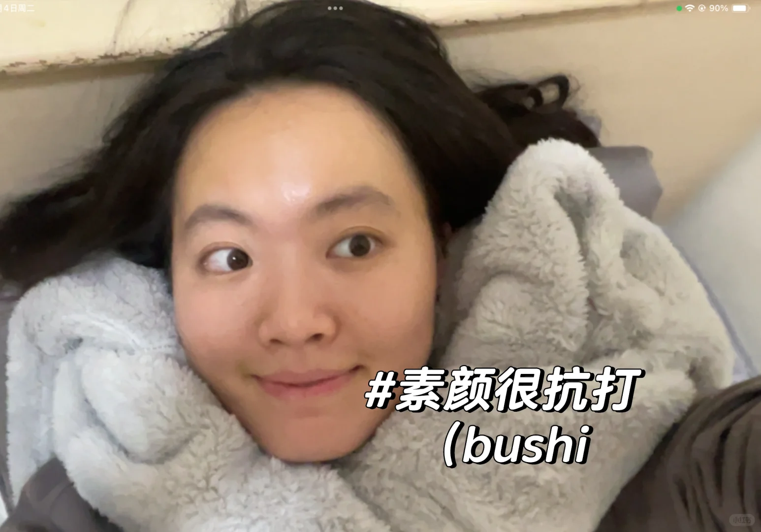 xiii?的SNAI日常｜开学第十二周