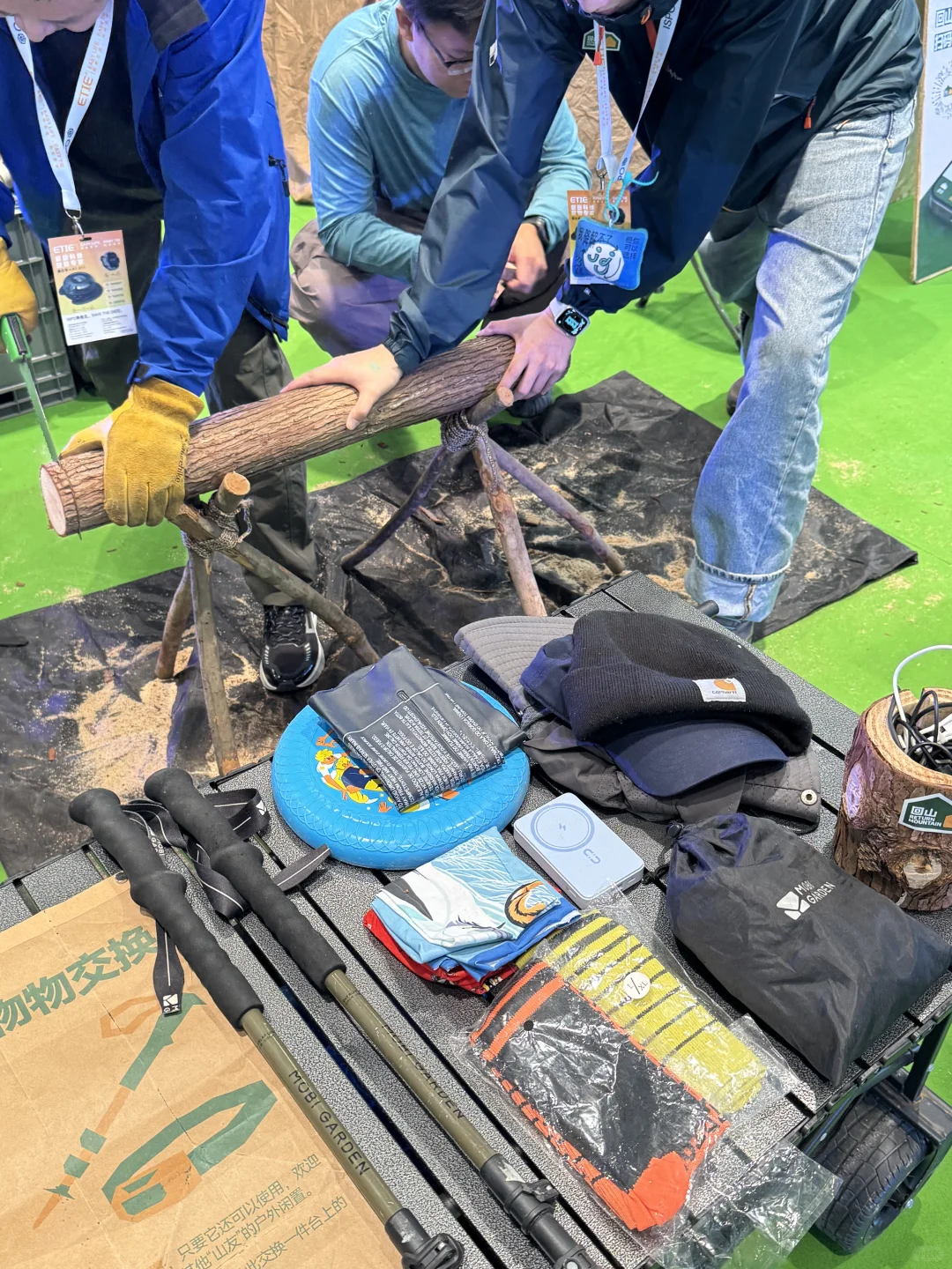 这次来的户外人狂欢了！?