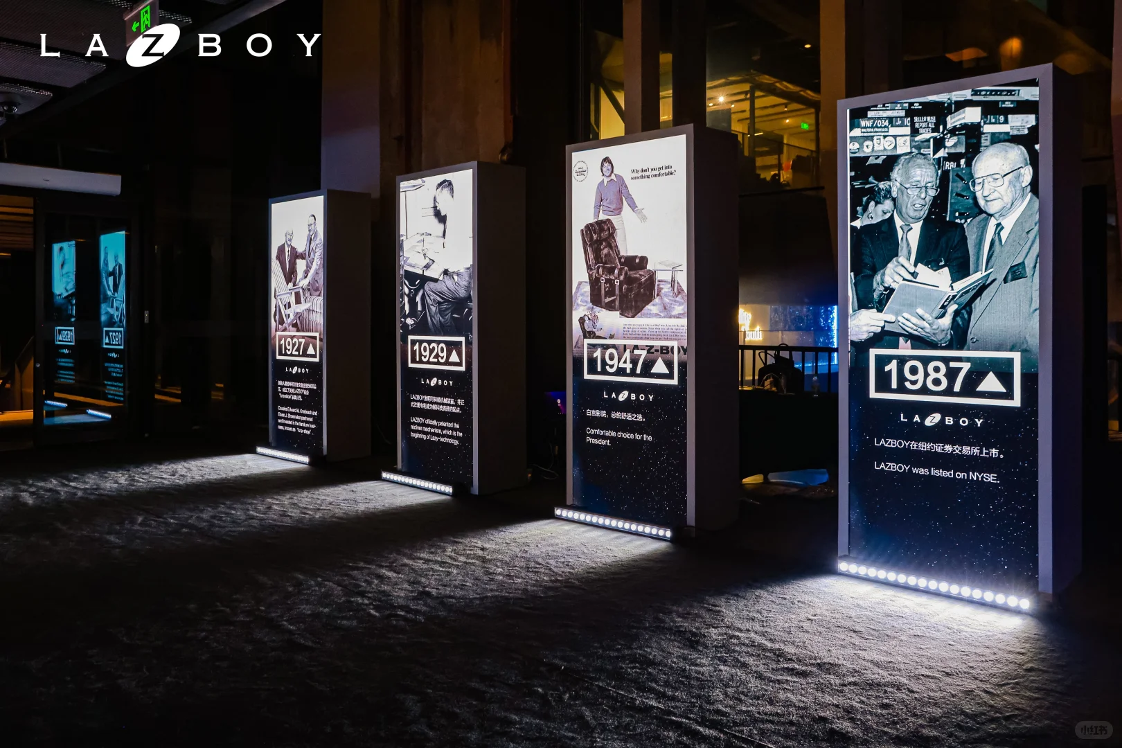 LAZBOY秋季新品发布会Keynote设计