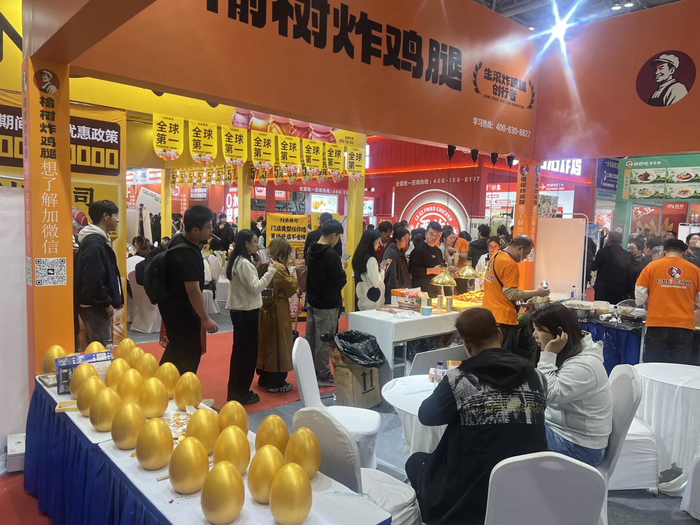 合肥的盆友们周末是不是都来了这里？