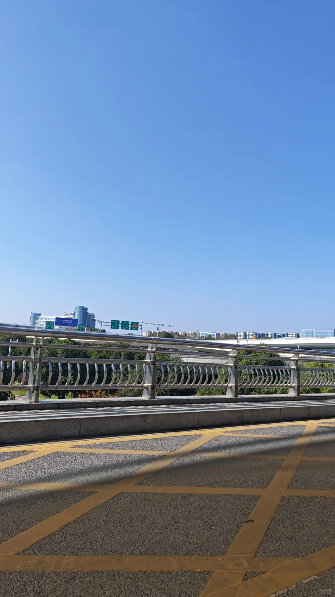 学术会议很哇塞