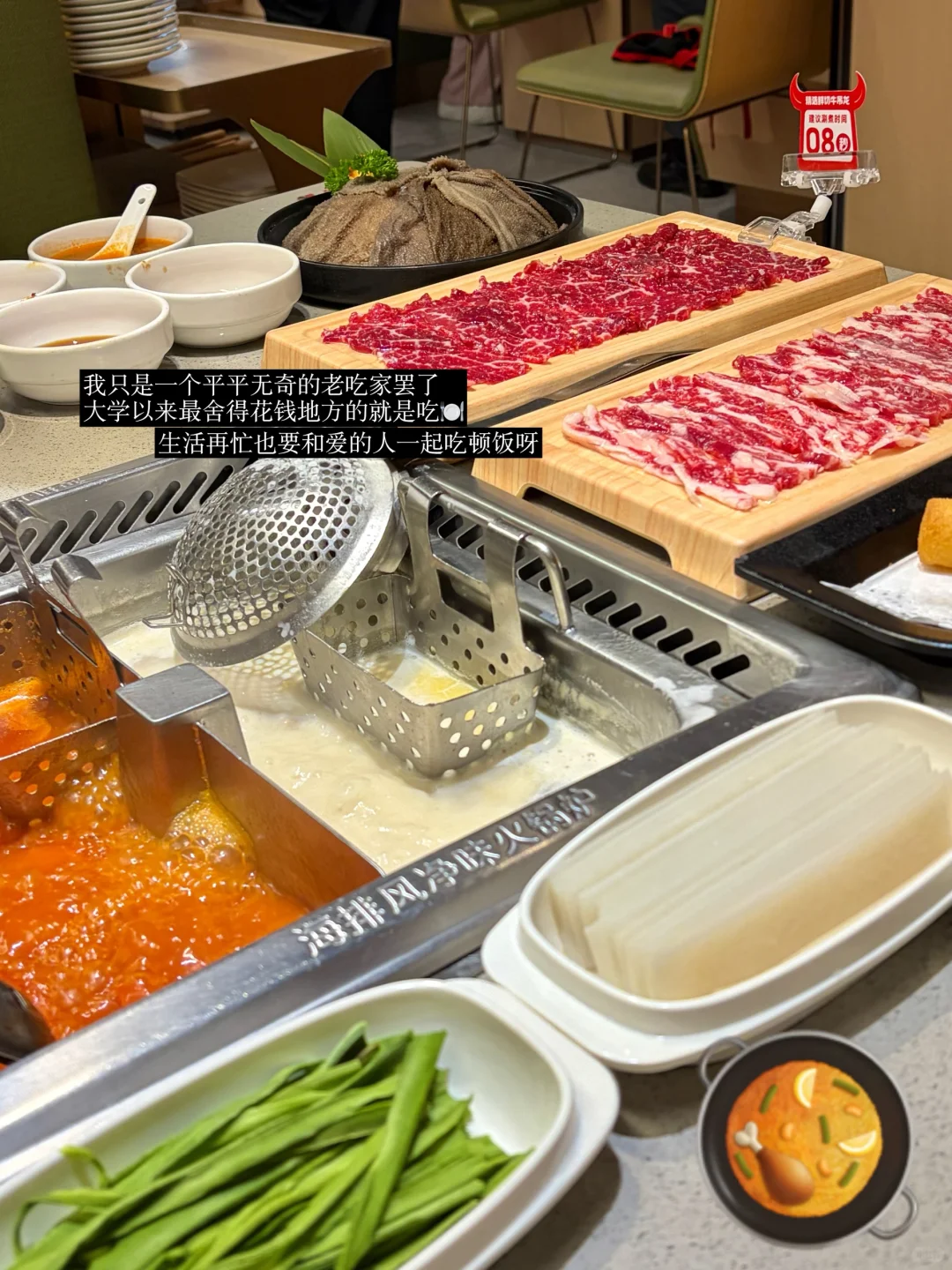 华政大一｜我们去新的秋天里再见???