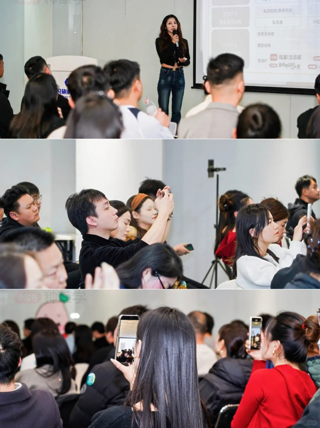 河南老板，你的客户正在小红书找你！