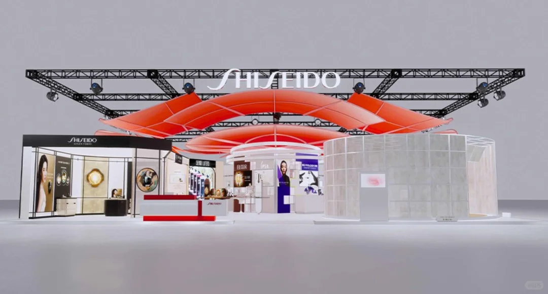 善纳设计带您走进2025进博会展台丨资生堂