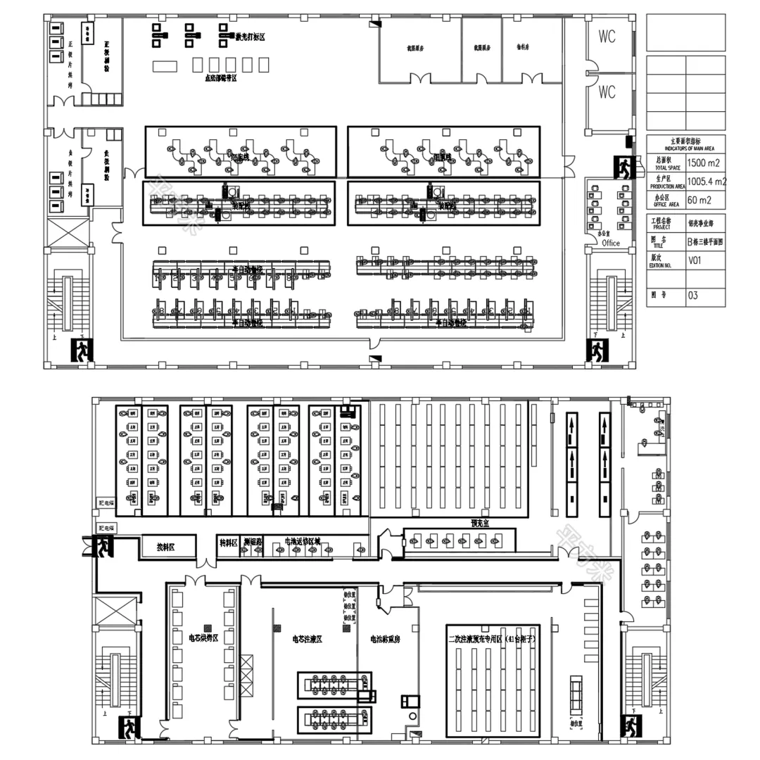 CAD|厂房车间CAD图库