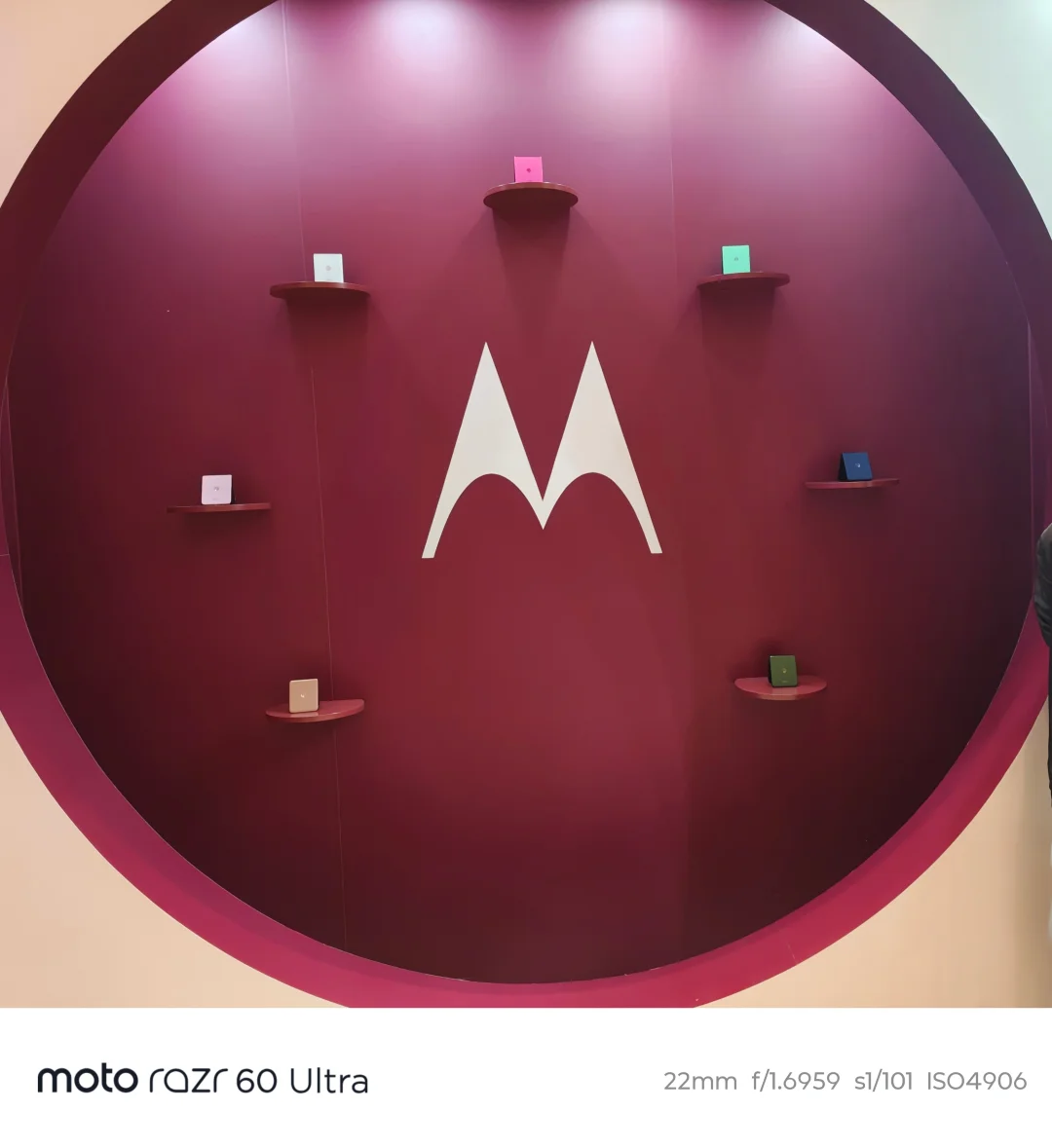 手机新品发布会快开始啦