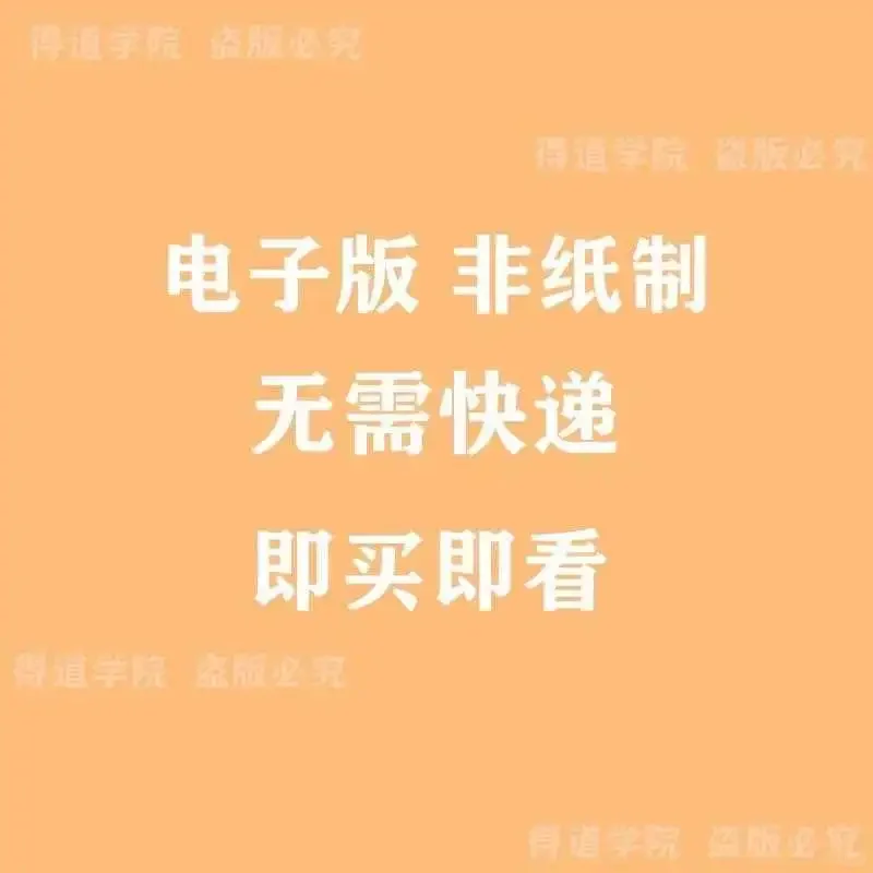 汽车工厂精益生产改善案例培训