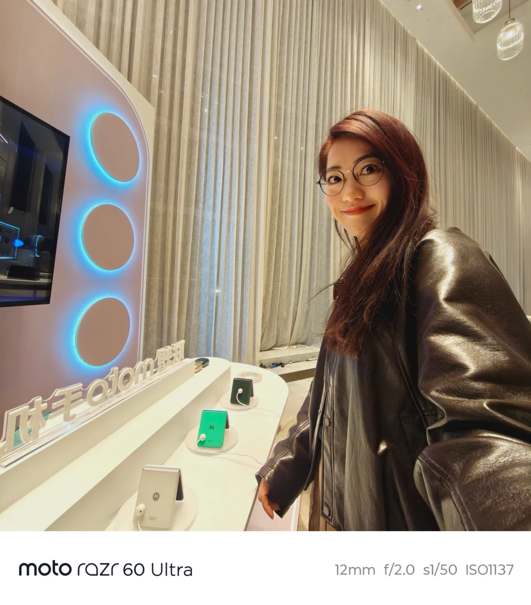 手机新品发布会快开始啦