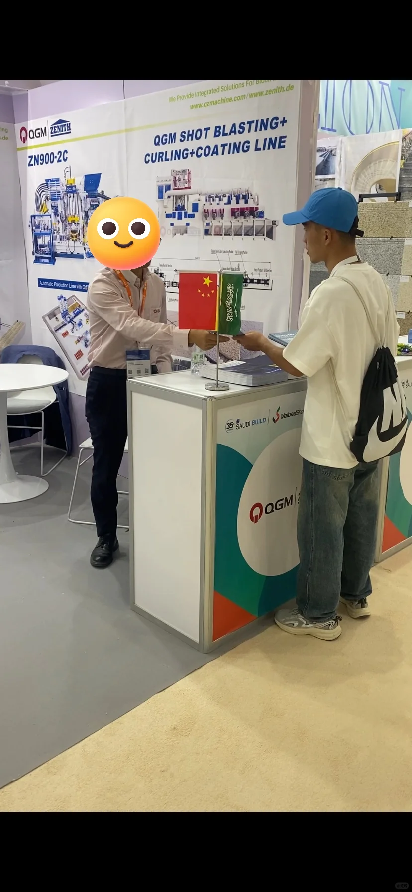 ?沙特利雅得建筑博览会兼职的一天