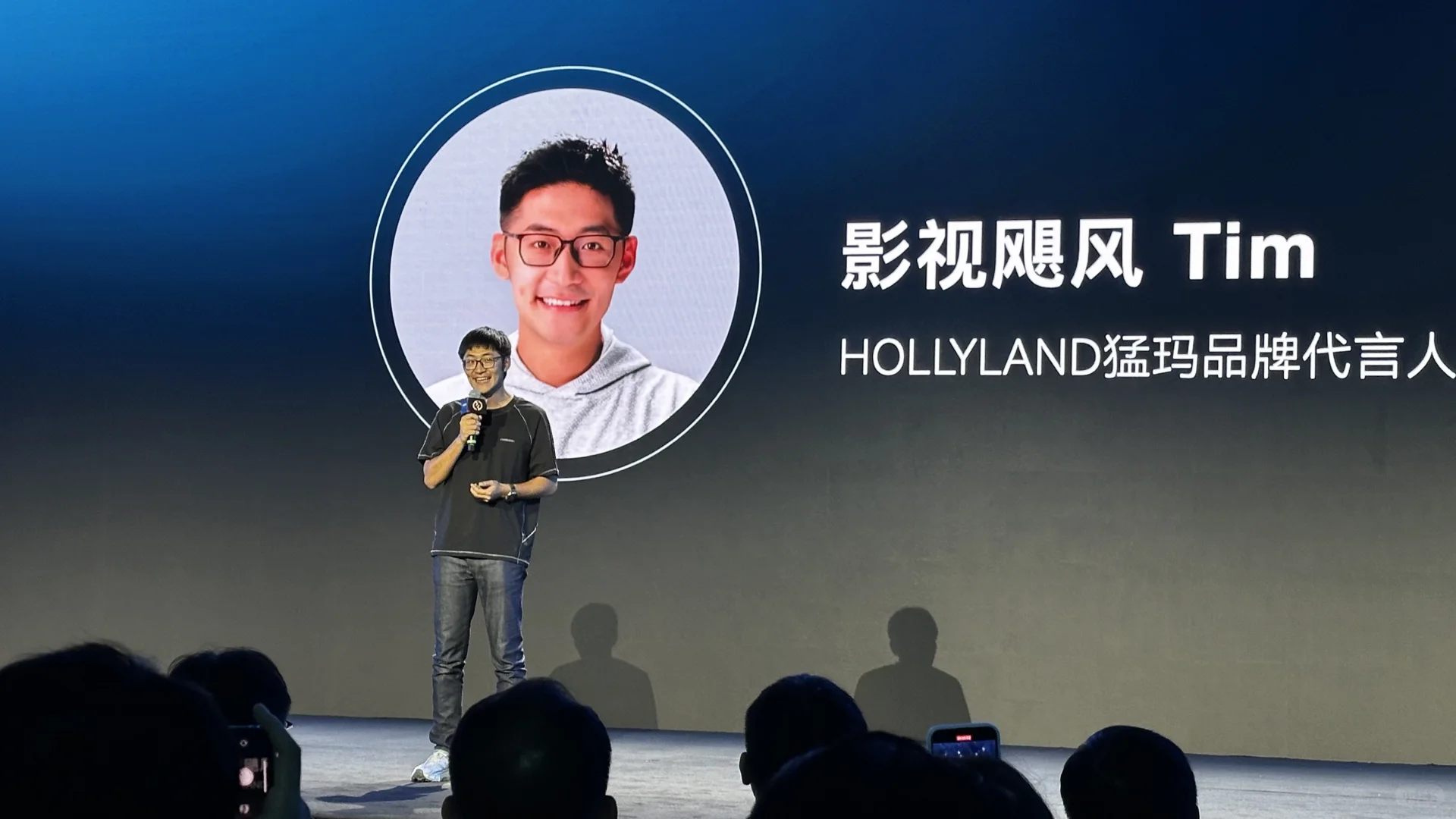 猛玛8周年 品牌战略秋季新品发布会！