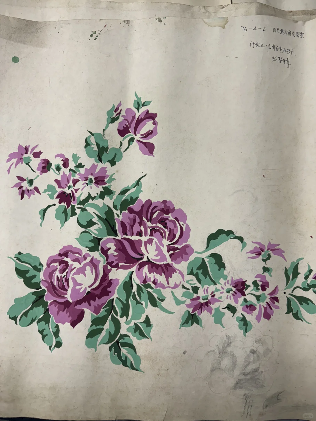 你家有这个床单吗|珍贵70年代床单纹样手稿