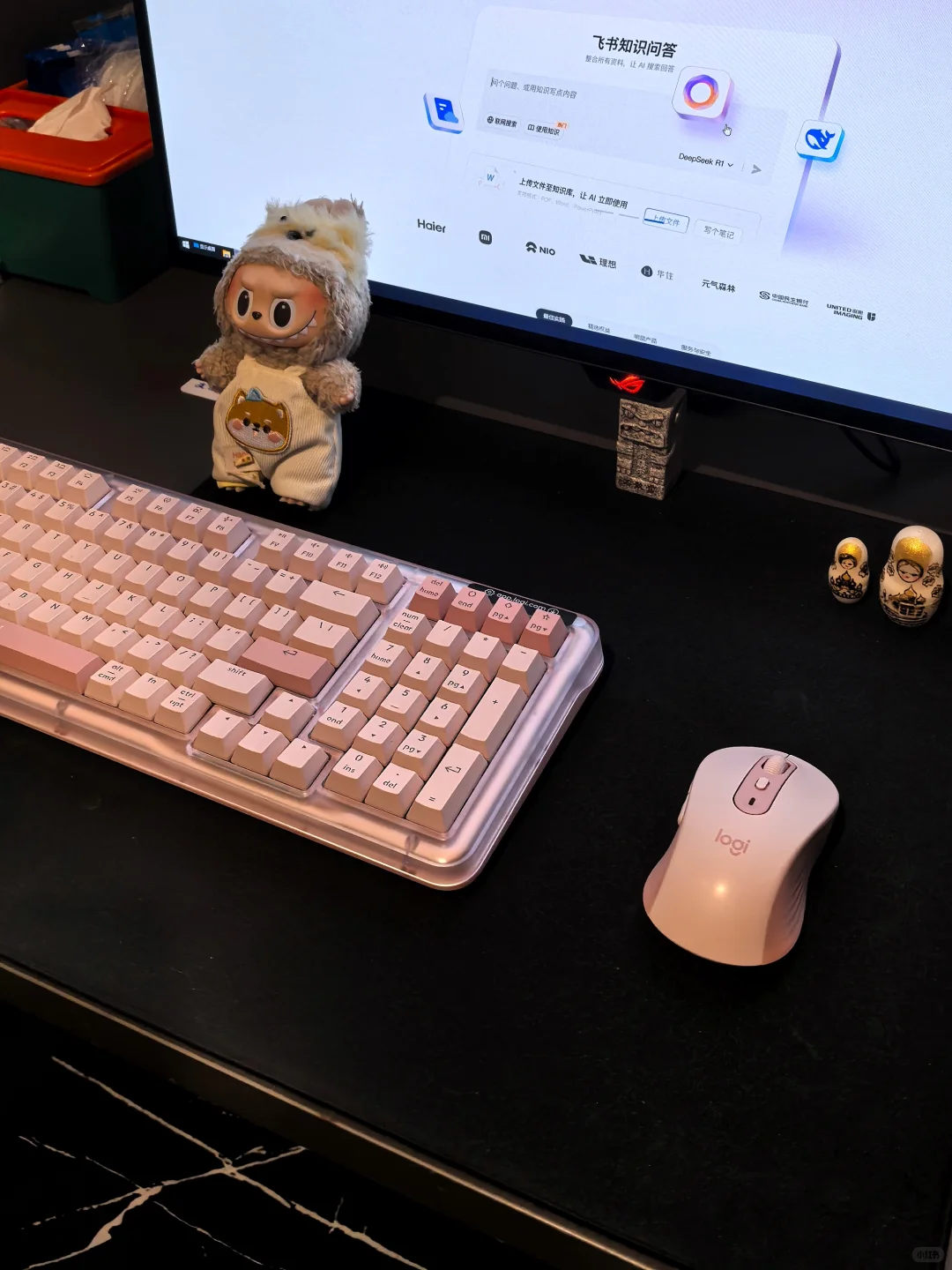 粉色狂想曲?自带Ai可以拯救所有职场女主