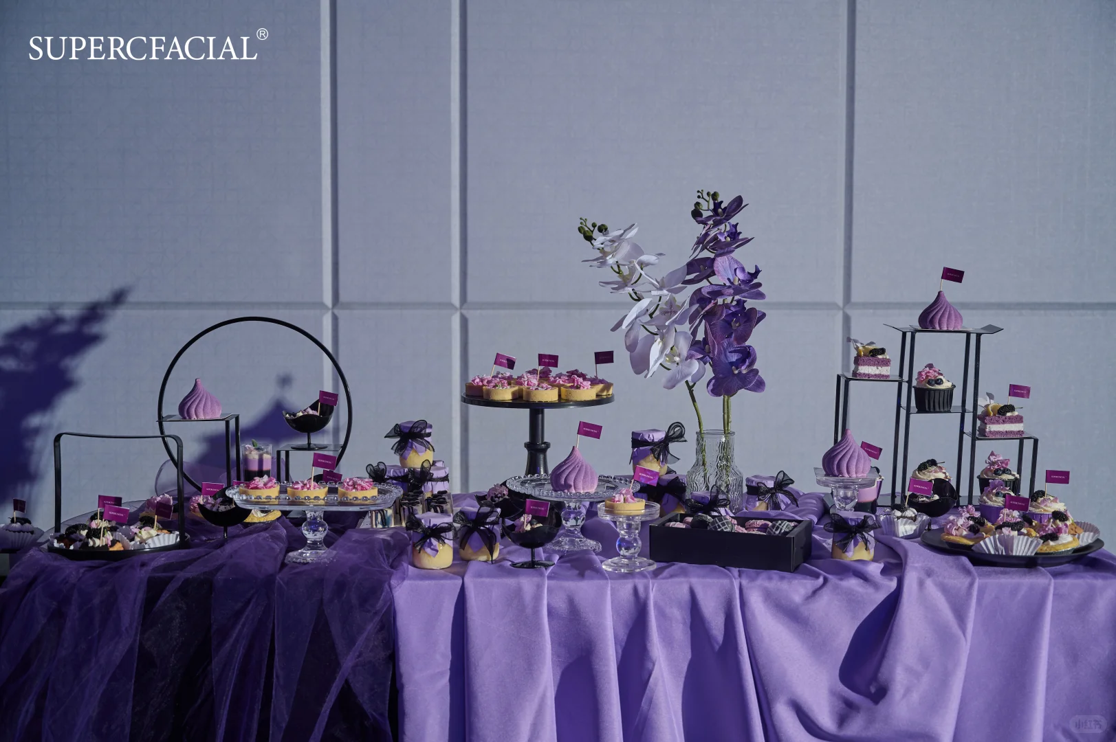 活动策划—超清秀2.0 智能新品全球发布会