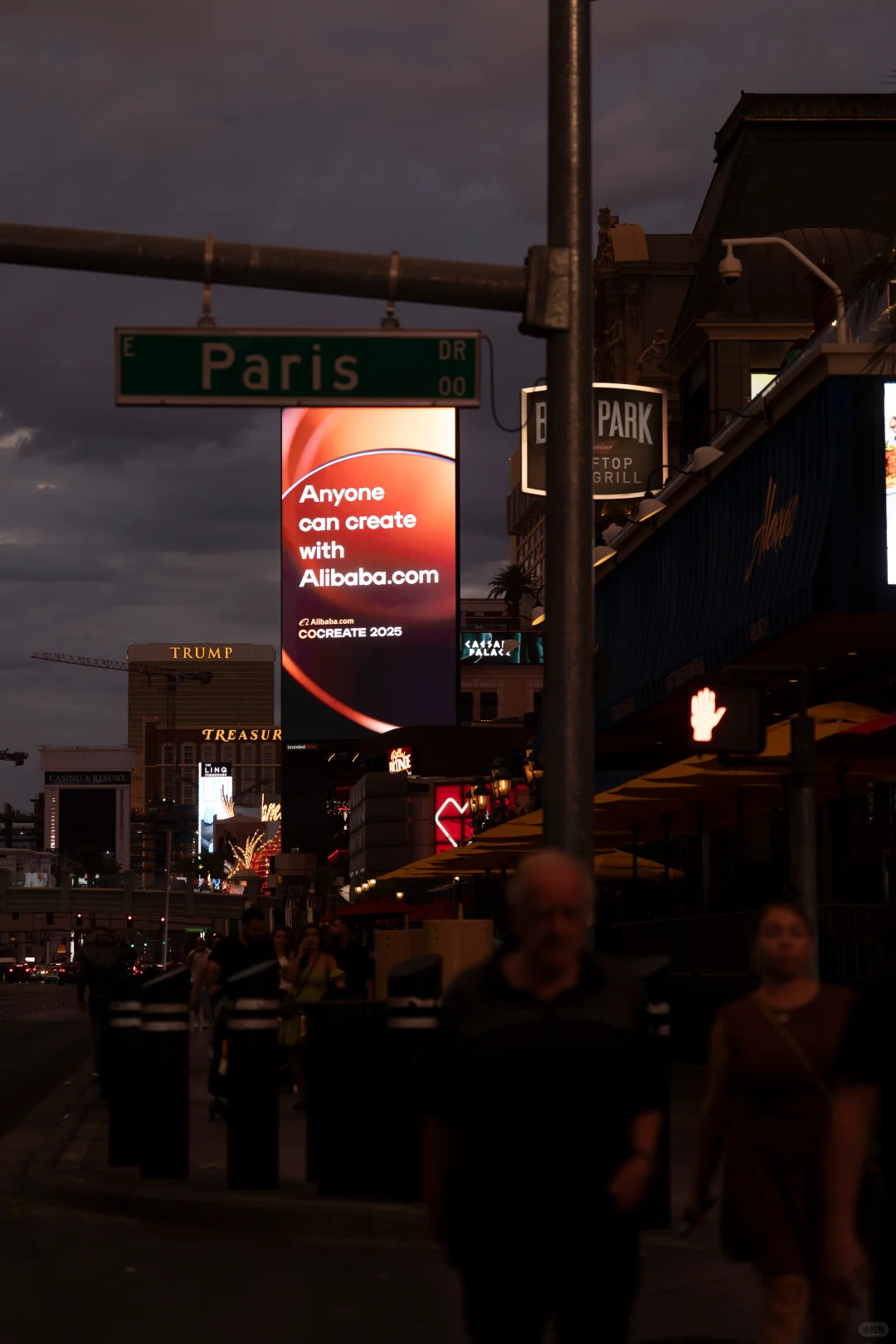 2025年阿里巴巴国际站9月采购节?