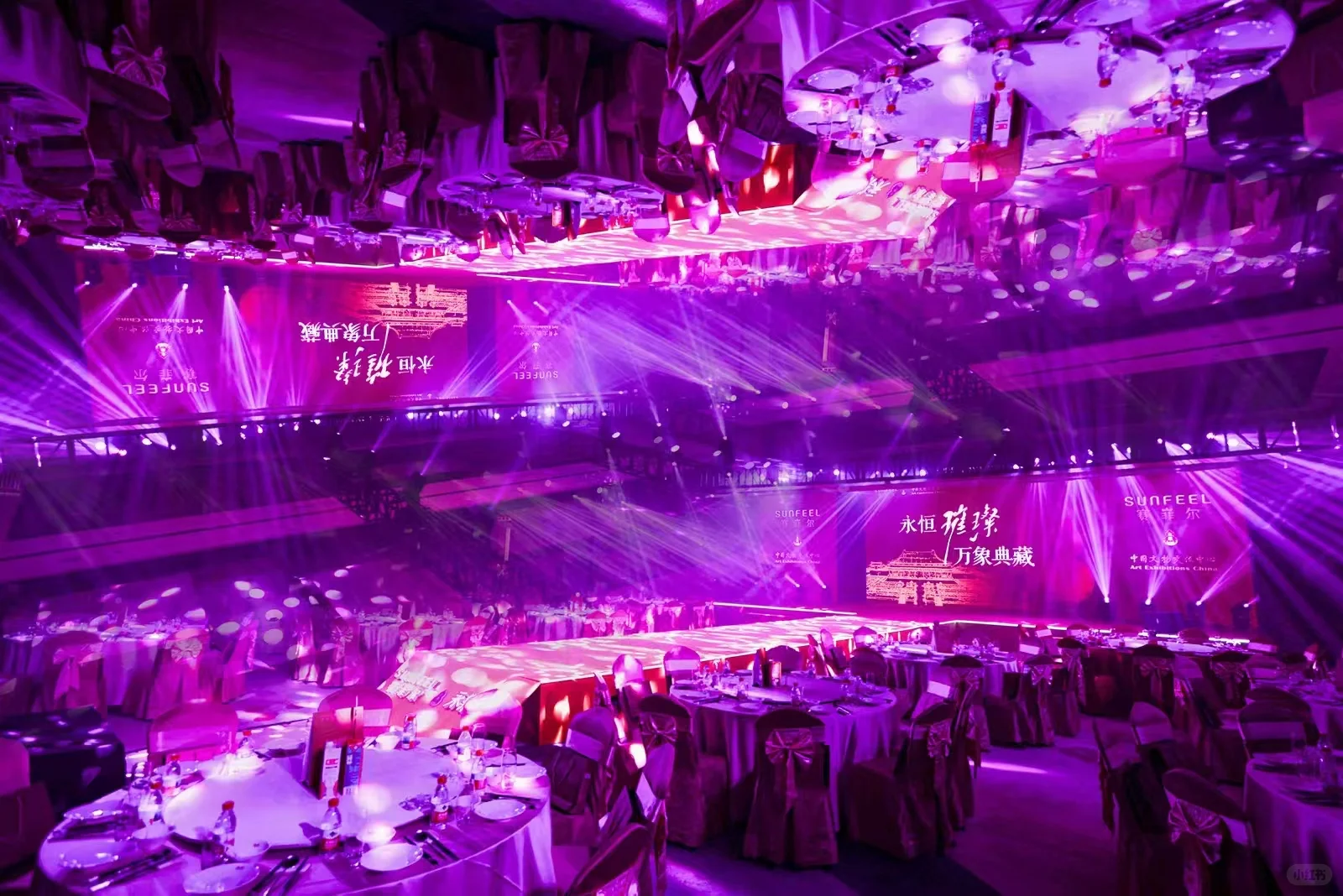 ?璀璨开启，万象藏珍！