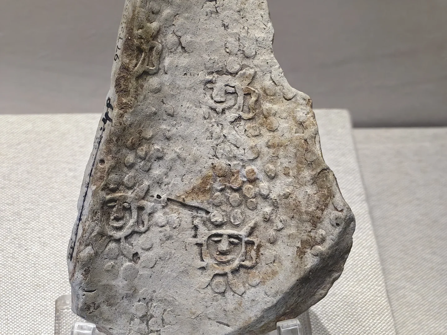 从石器时代开始了解广东