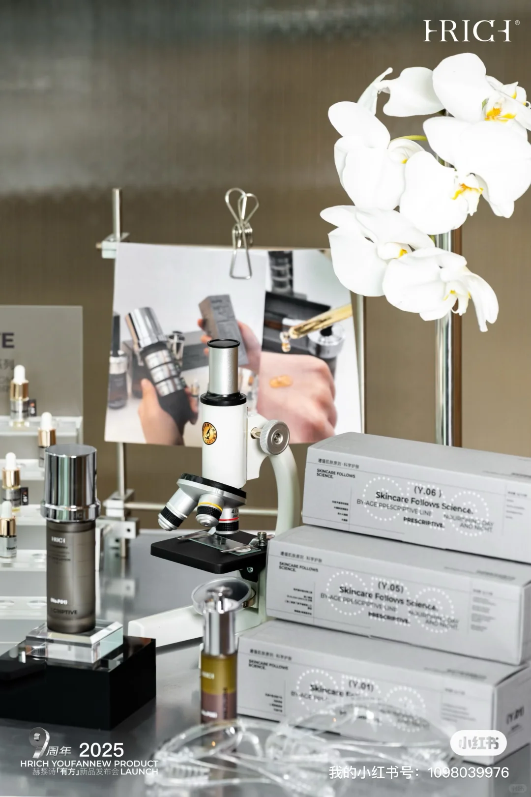 杭州赫黎诗高定家居体验日记