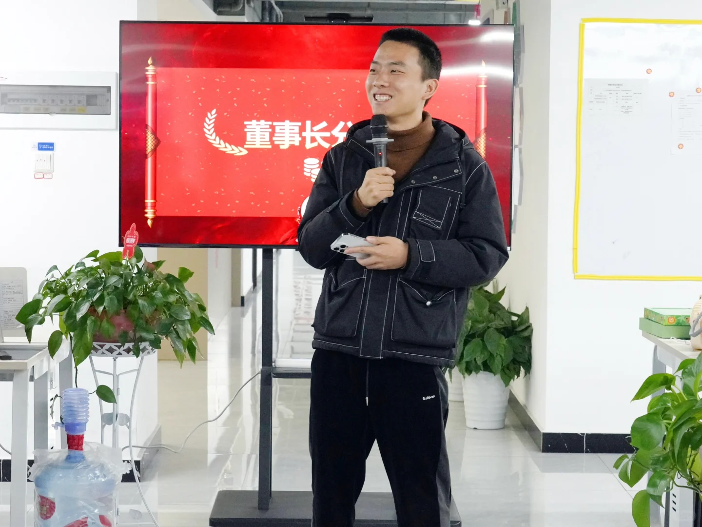 新年月度启动会?新岁共启，新篇共赴