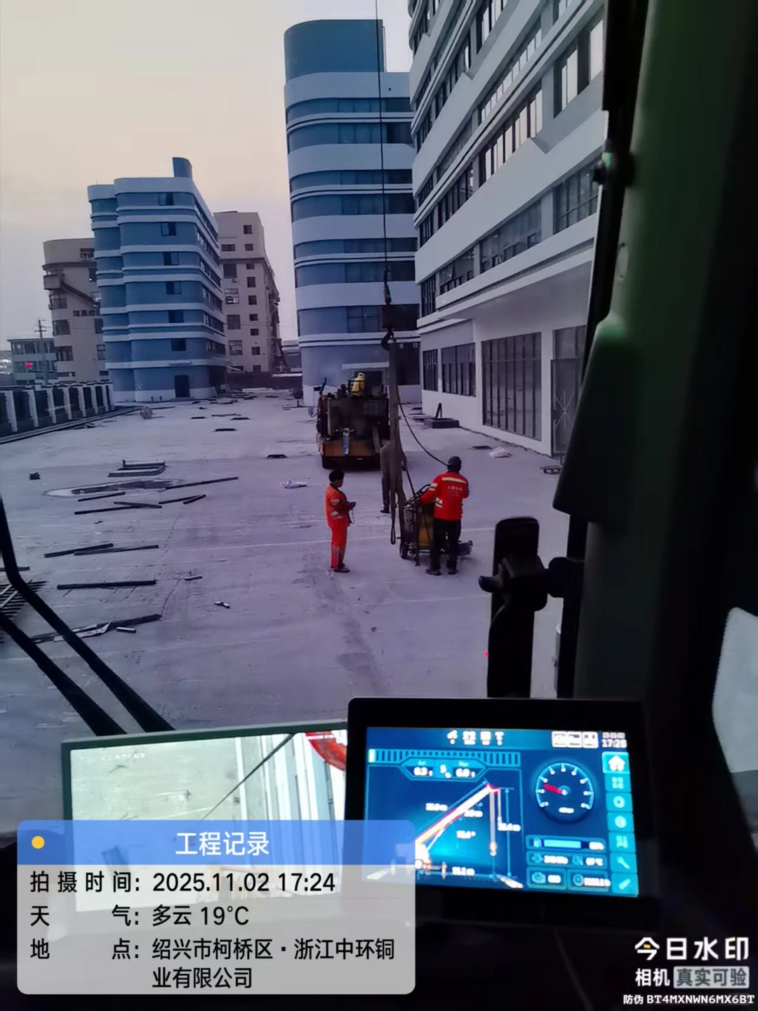 怎么会发生这种事情！