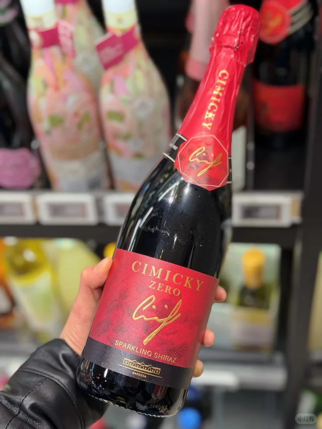 逛盒马发现酒类中的一股清流?