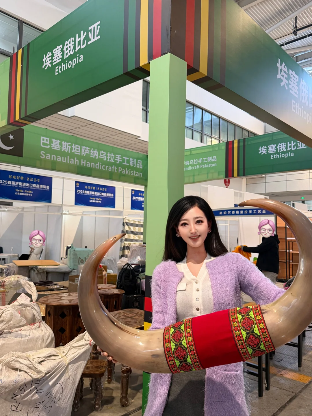 泉城首场环球好物盛宴要来啦！✨