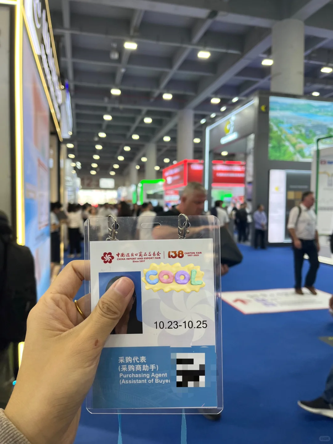 广交会第一天地推 拿到几个大客户