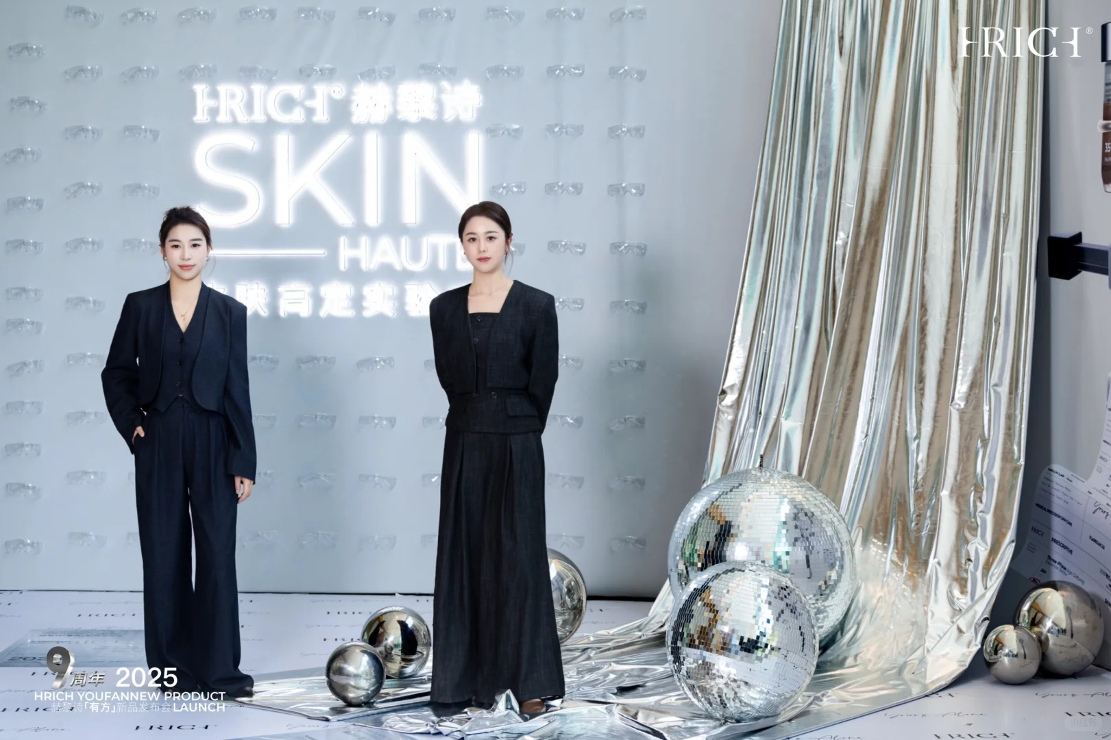 赫黎诗高定家居体验日