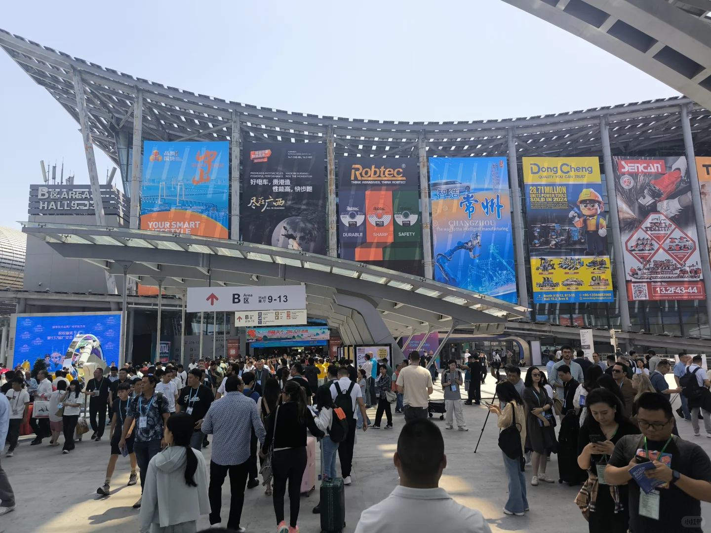 广交会门票，可以带人进入！！！