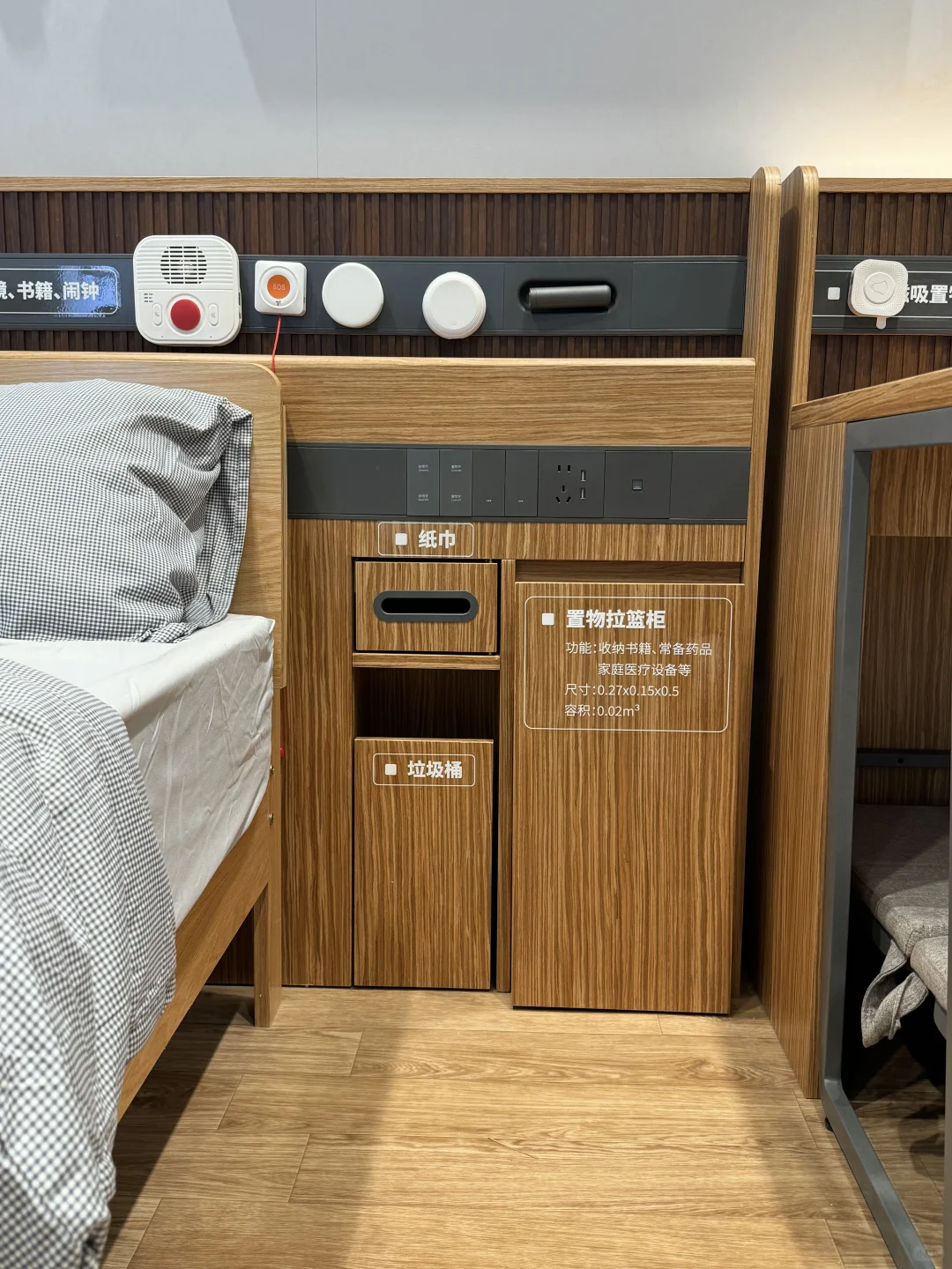 适老设计，是一场温柔的革命 | 博览会归来