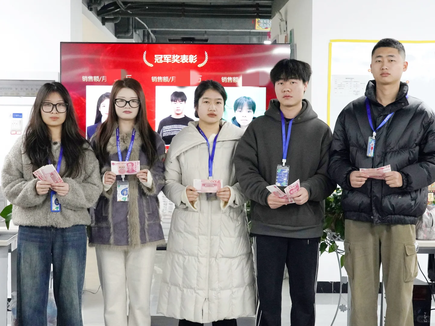 新年月度启动会?新岁共启，新篇共赴