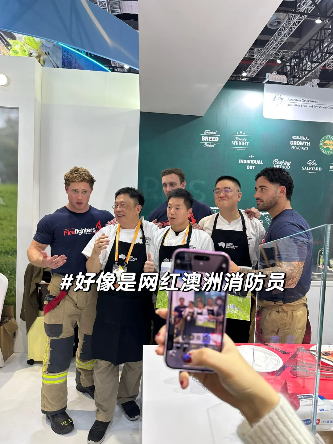 xiii?的SNAI日常｜进博会新体验