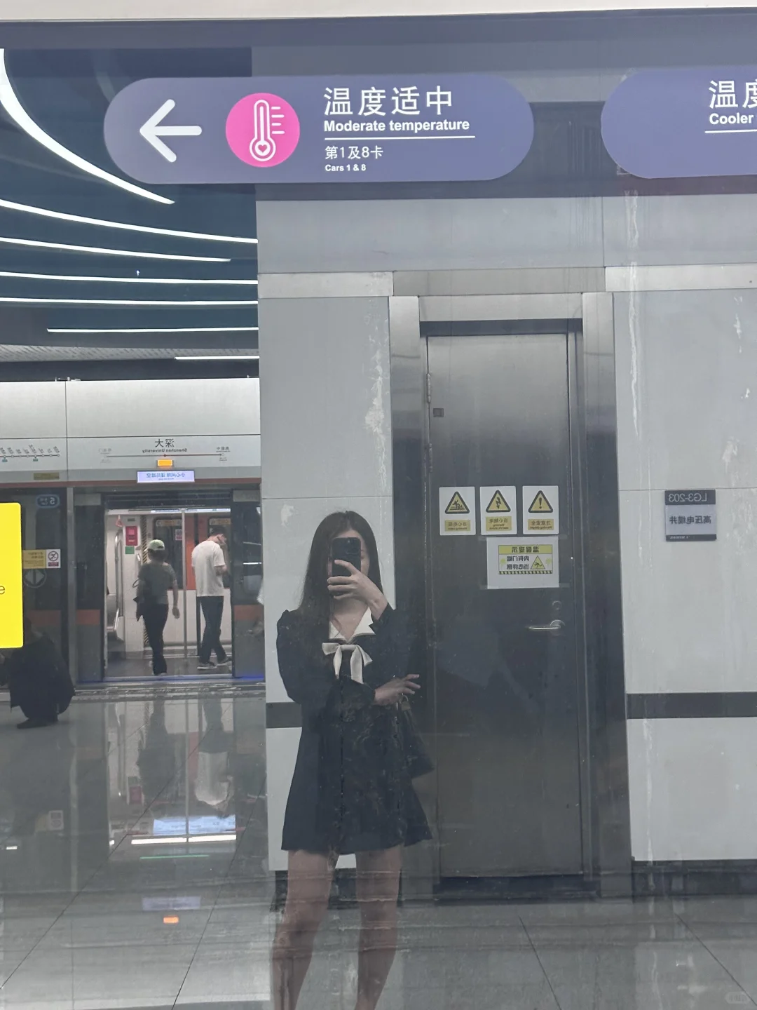 深圳最近有电子展吗？