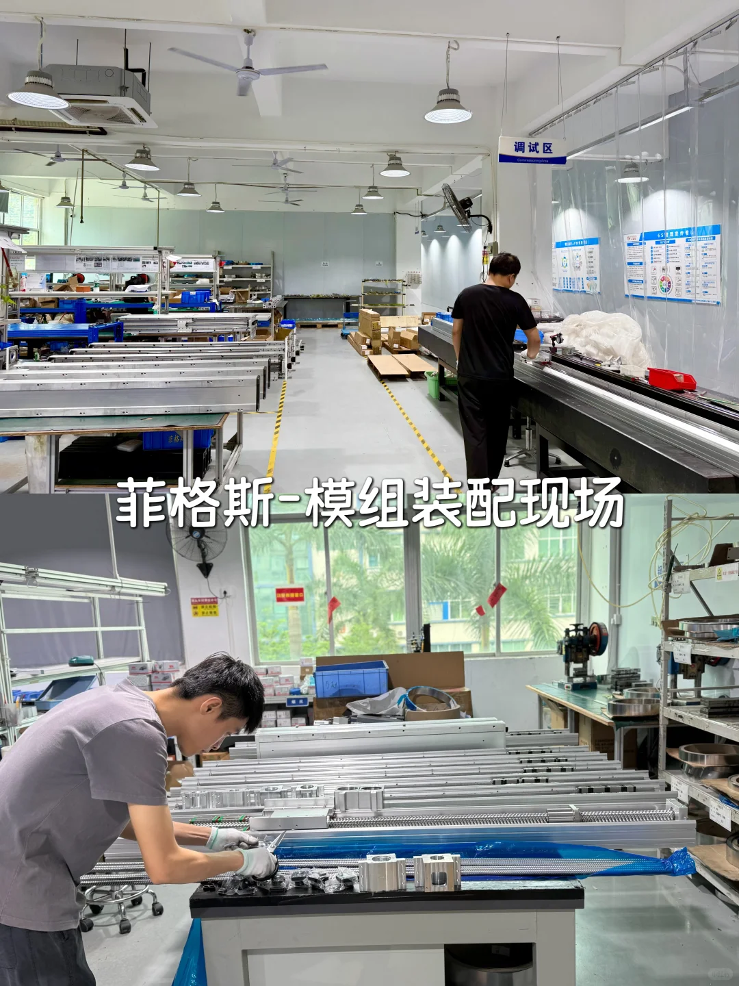 恭喜你，找到一家高品质服务好机电设备公司！