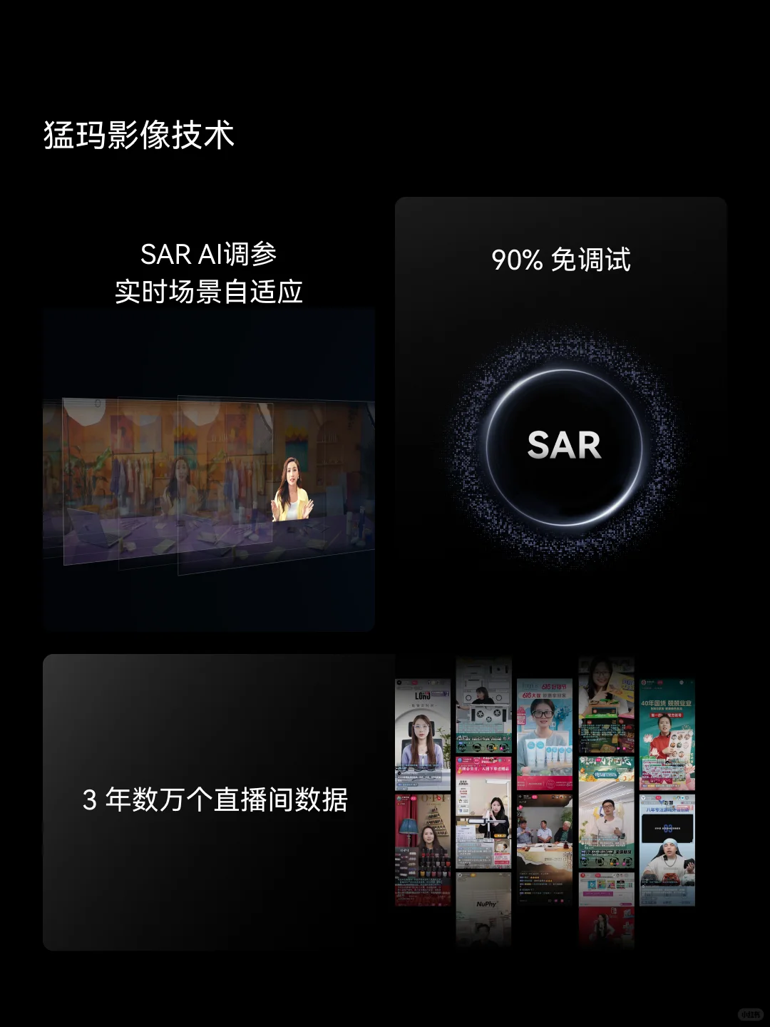 内有?～即刻精彩！不见不散?