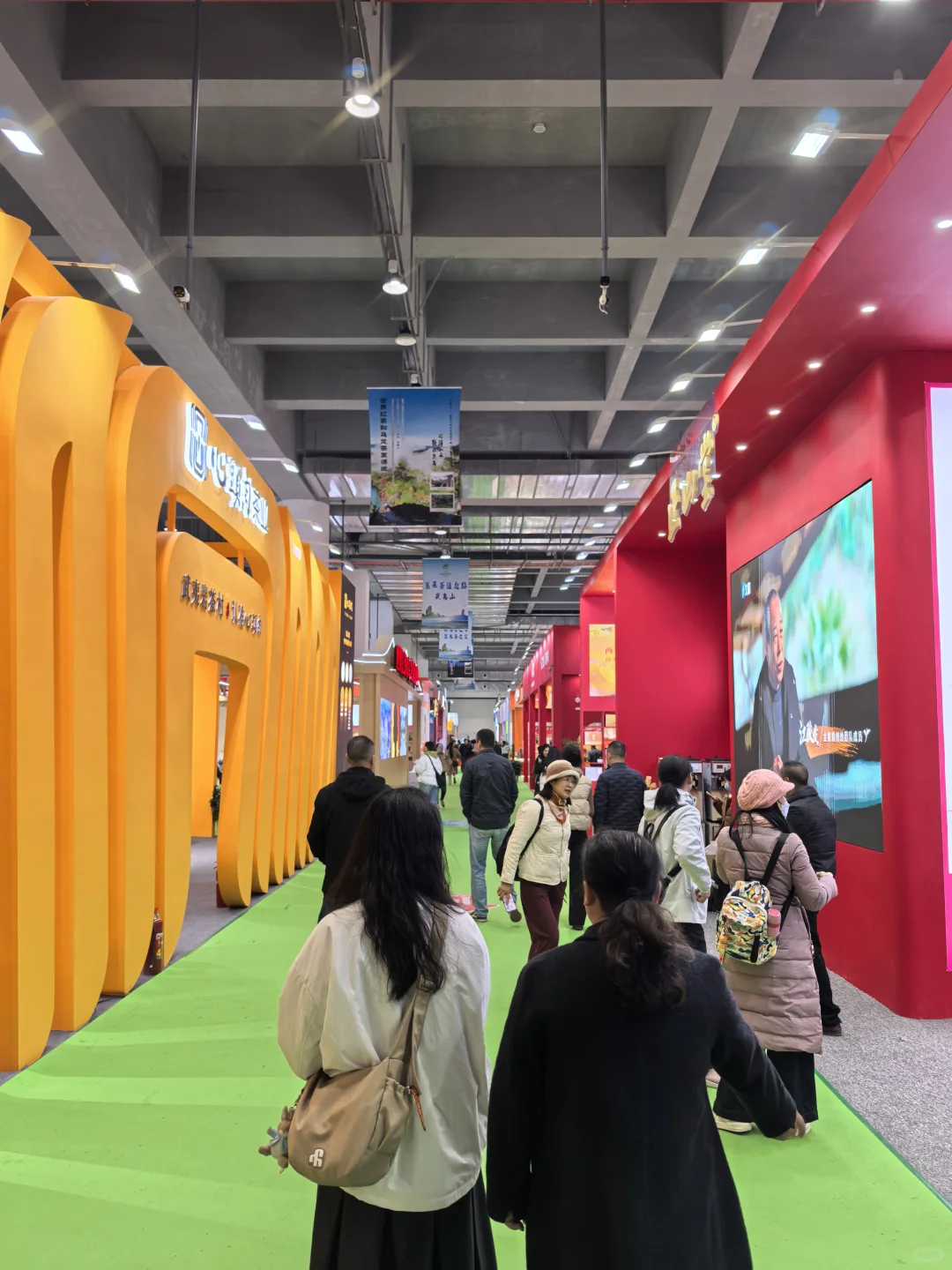 武夷山会议用车·第十七届茶业博览会