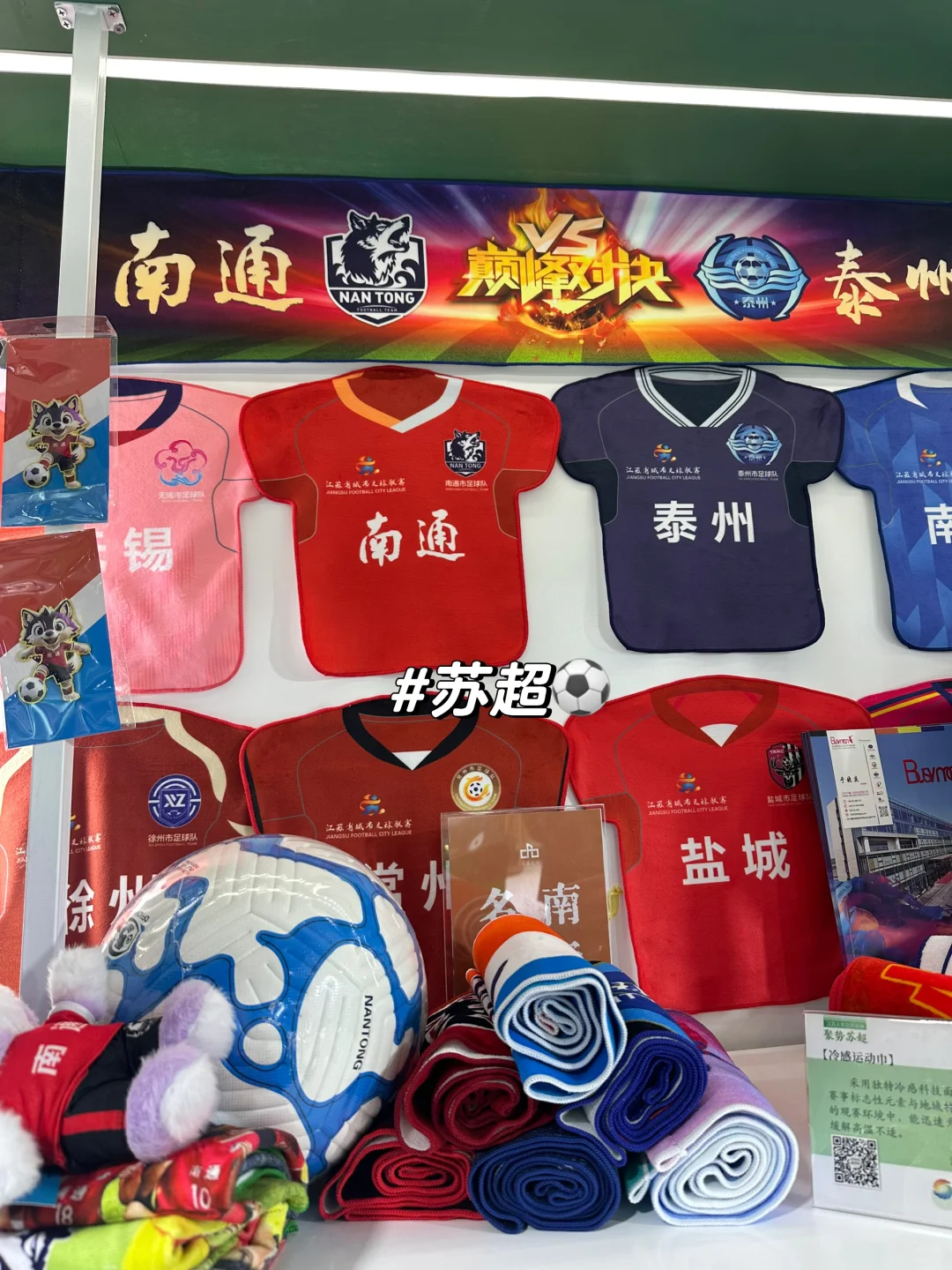 xiii?的SNAI日常｜进博会新体验