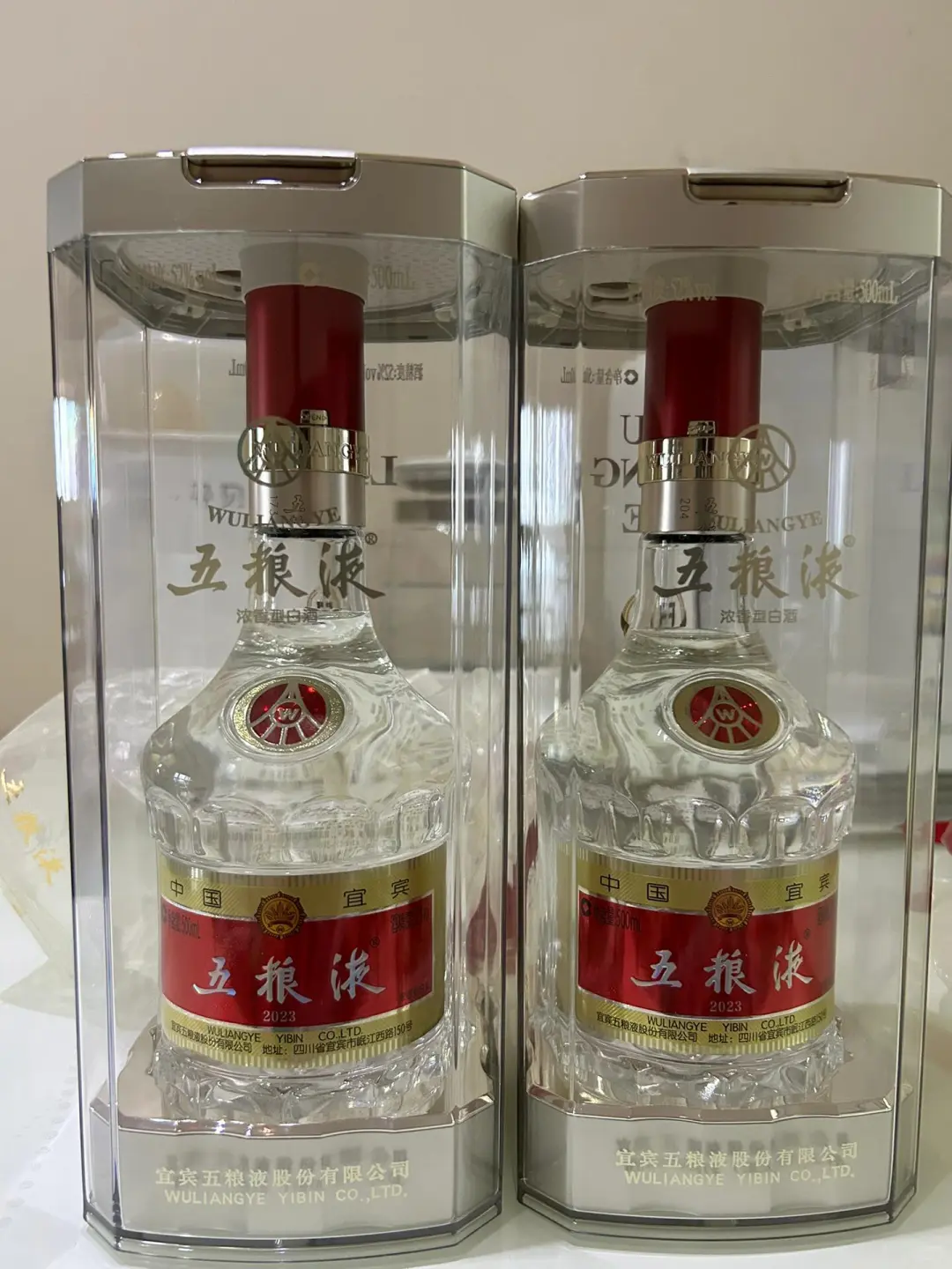 双11买酒还得上京东