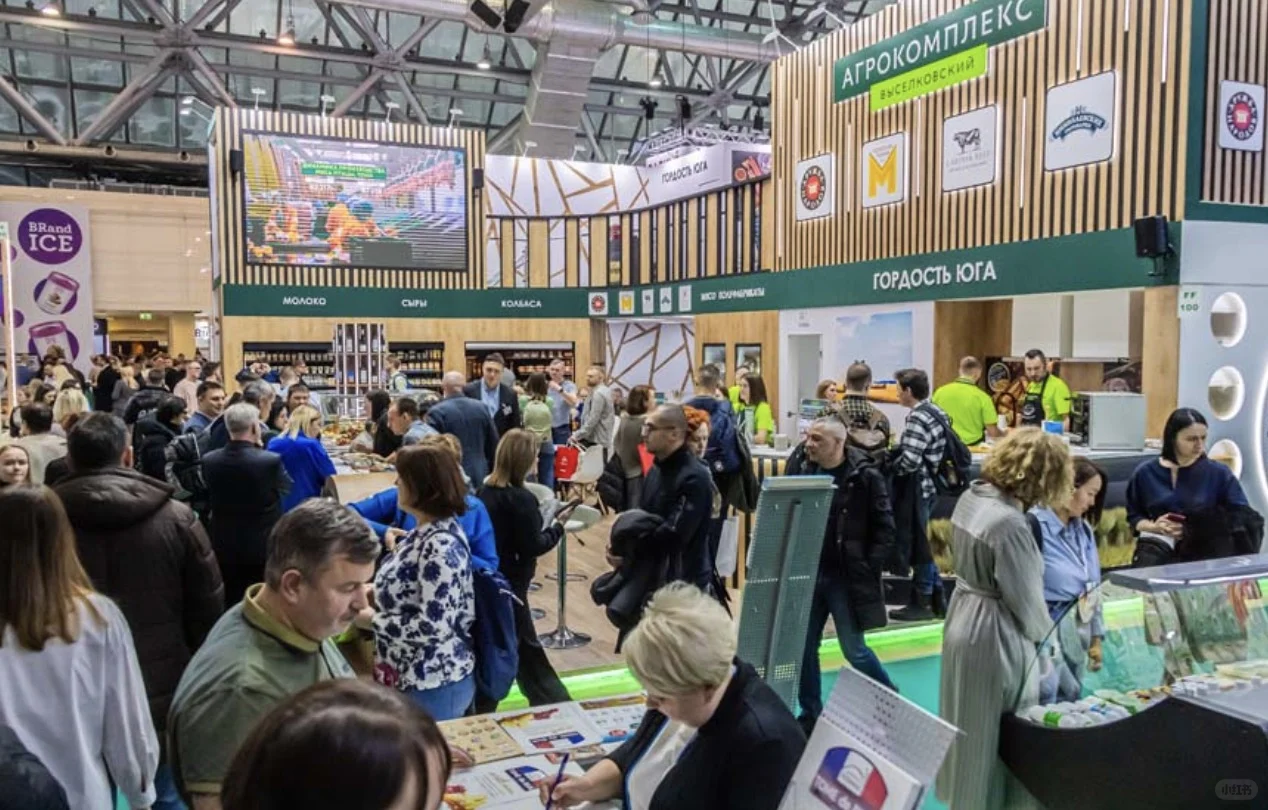 2025俄罗斯食品饮料及包装展PRODEXPO