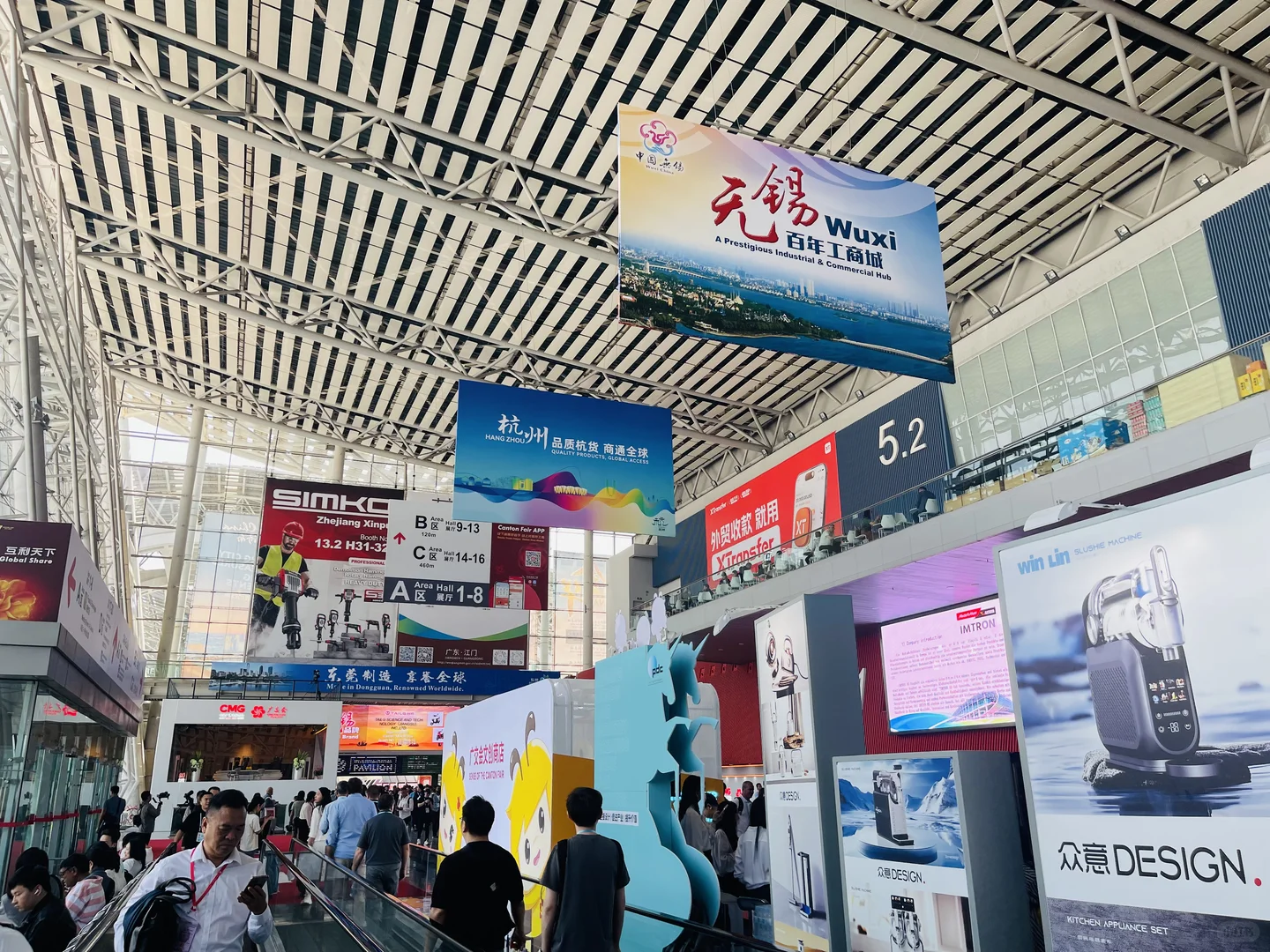 参加广交会的第三天，现场超热闹！