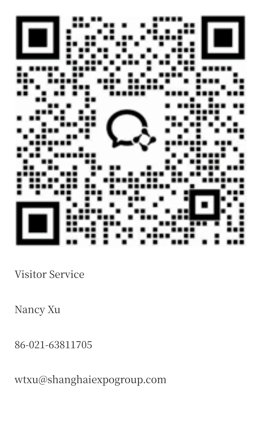 Welcome to CIIF2025！