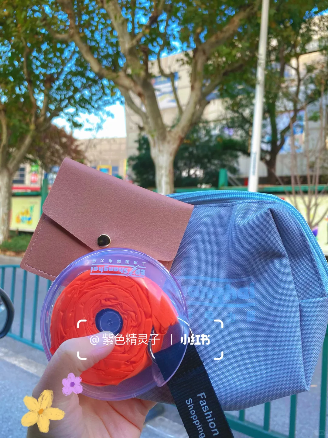 PLF零售自有品牌展+电力展