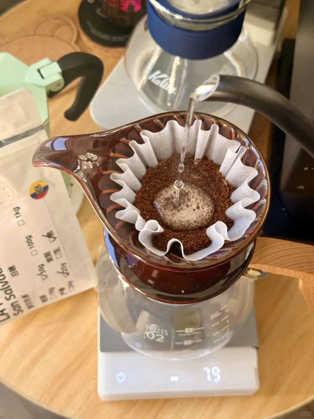 进博会上挖到的萨尔瓦多日晒豆的甜醉感