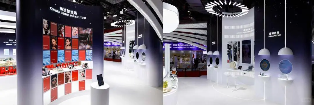 七赴进博|雅诗兰黛沉浸呈现全品牌+黑科技