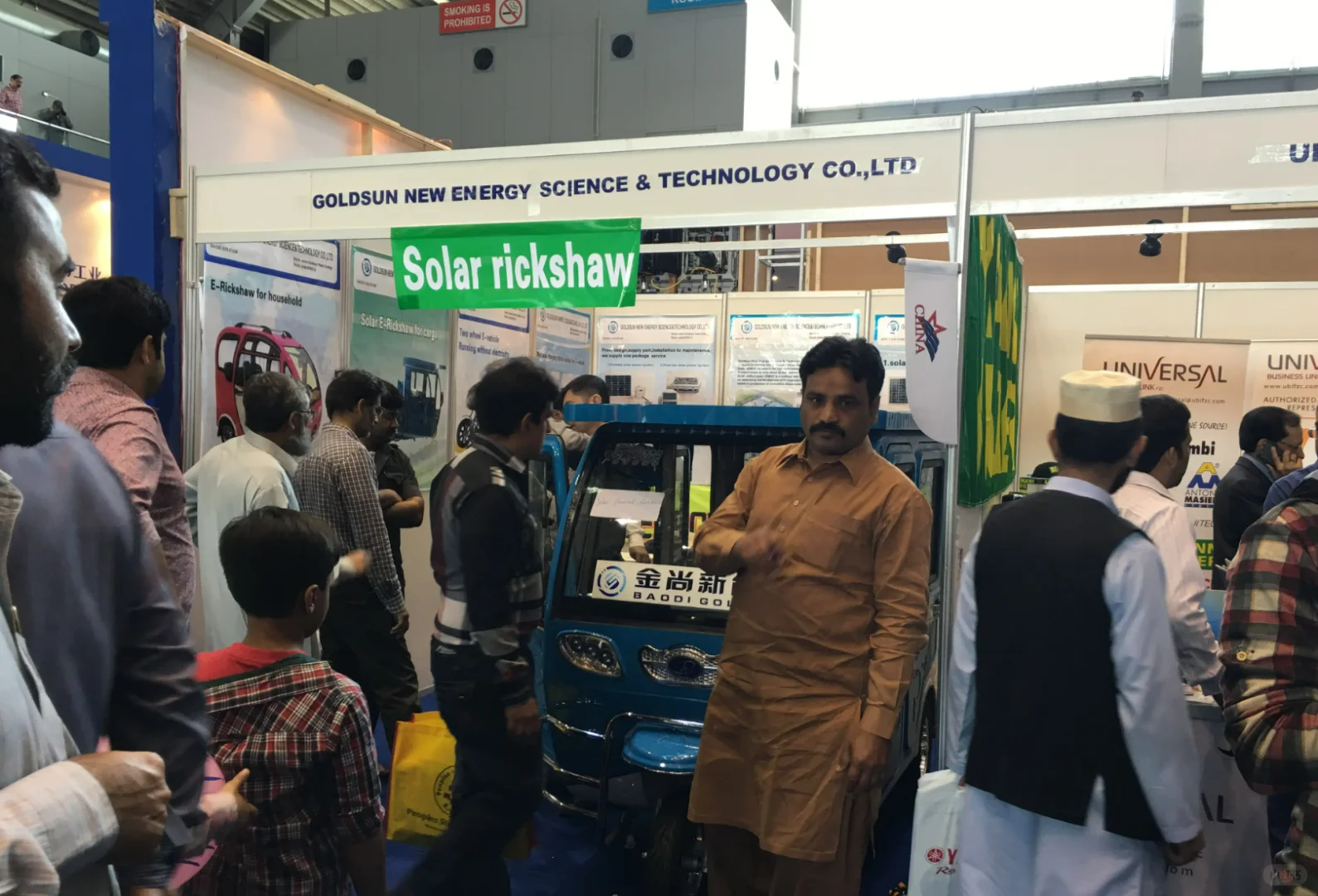 巴基斯坦汽配展是进入南亚汽配市场重要窗口