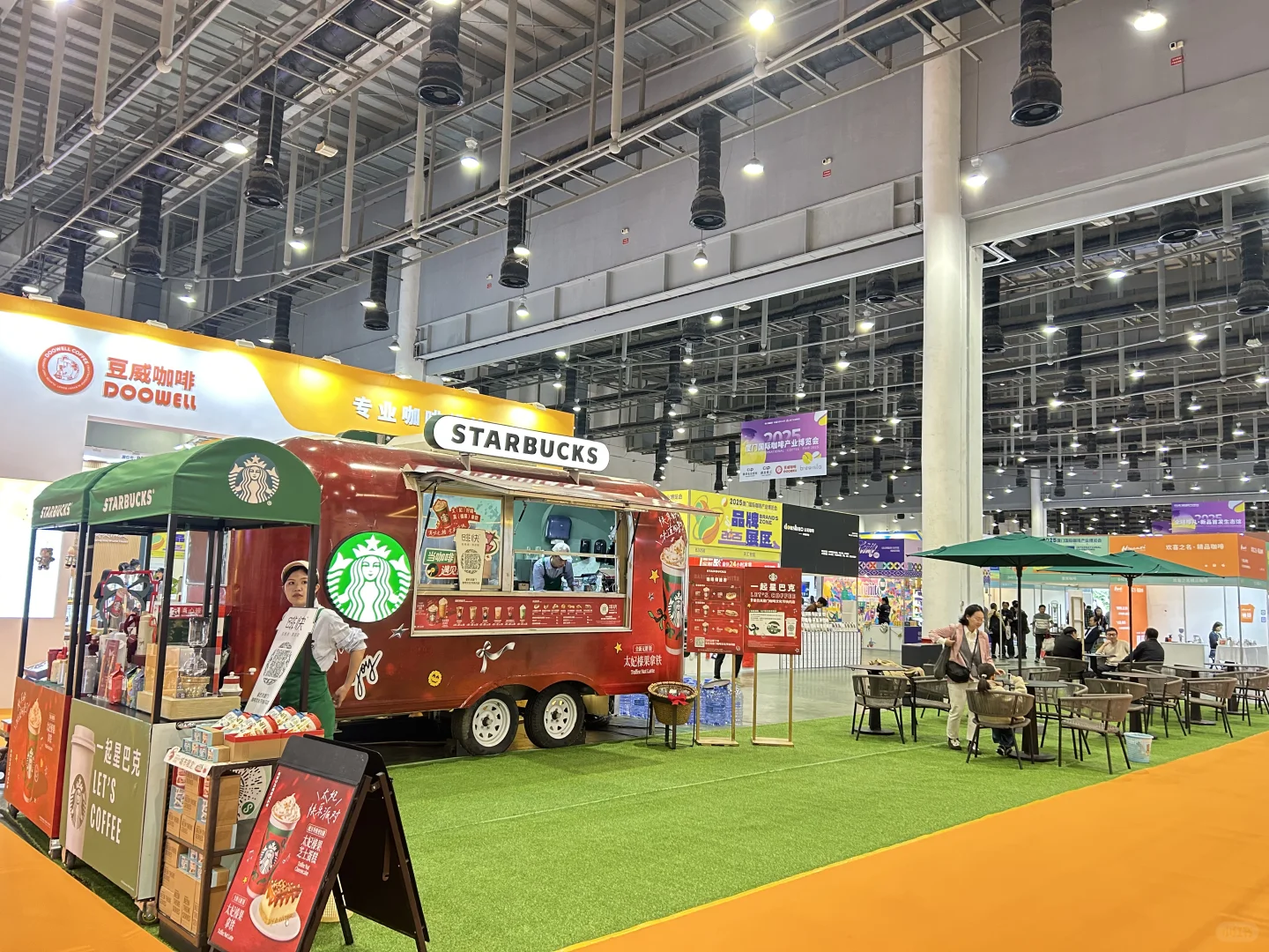 厦门国际咖啡展