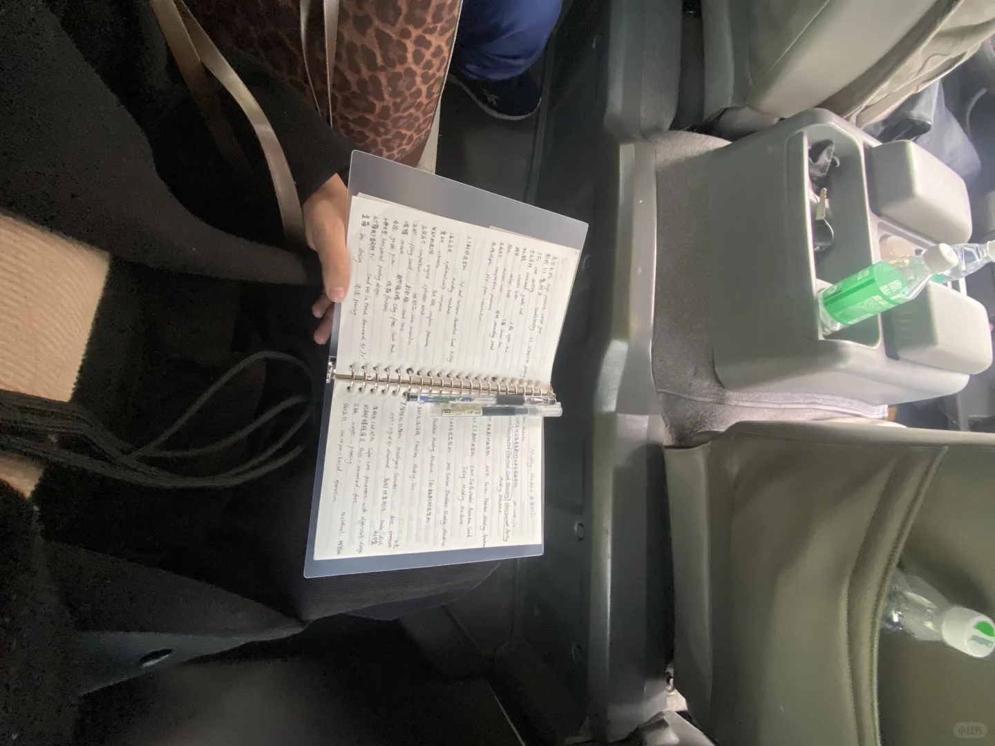 11.21机械设备工厂翻译