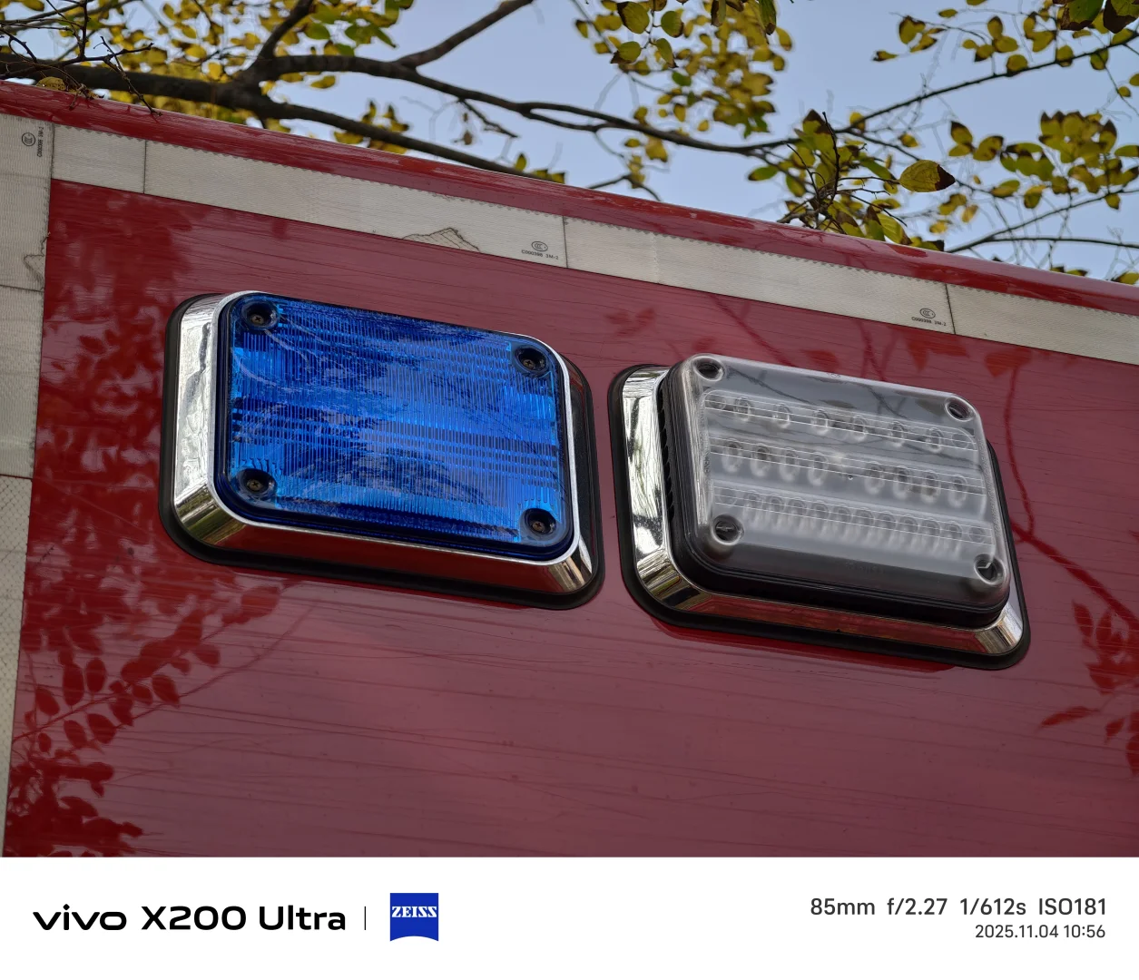 美国赛特峰重型抢险救援车+细节图